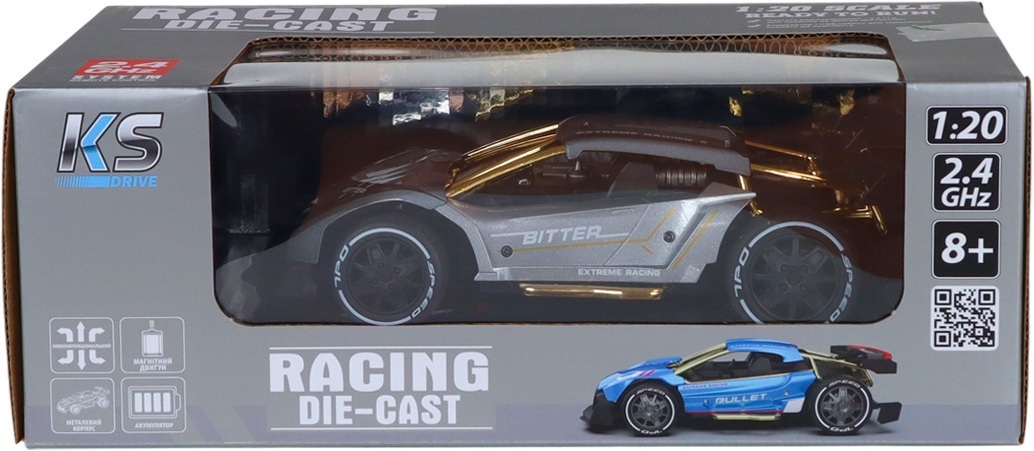Автомобіль KS Drive на р/к, Extreme Racing (SL-8212ARHS)фото12