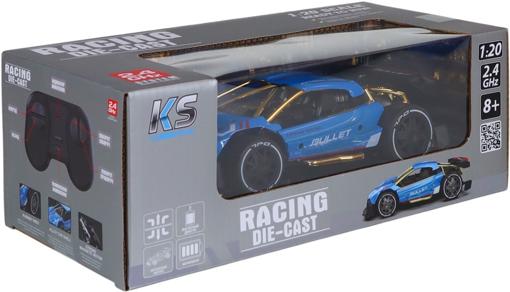 Автомобіль KS Drive на р/к, Extreme Racing (SL-8213ARHB)фото11
