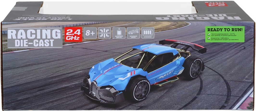Автомобіль KS Drive на р/к, Extreme Racing (SL-8213ARHB)фото14