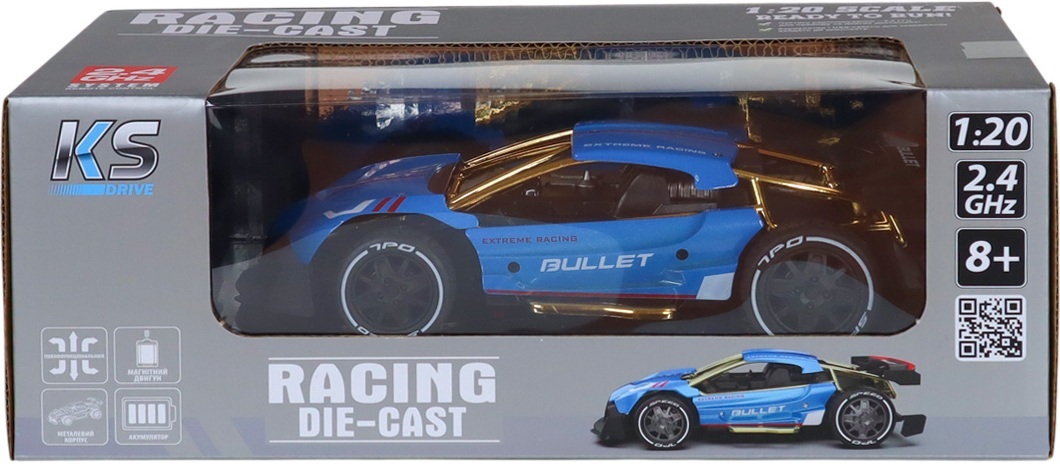 Автомобіль KS Drive на р/к, Extreme Racing (SL-8213ARHB)фото12