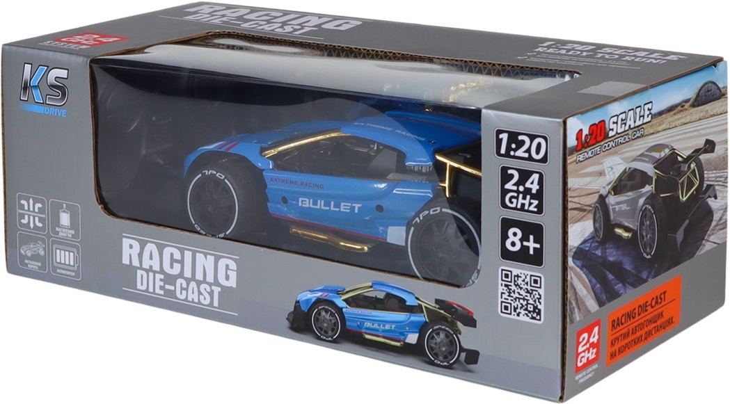 Автомобіль KS Drive на р/к, Extreme Racing (SL-8213ARHB)фото13