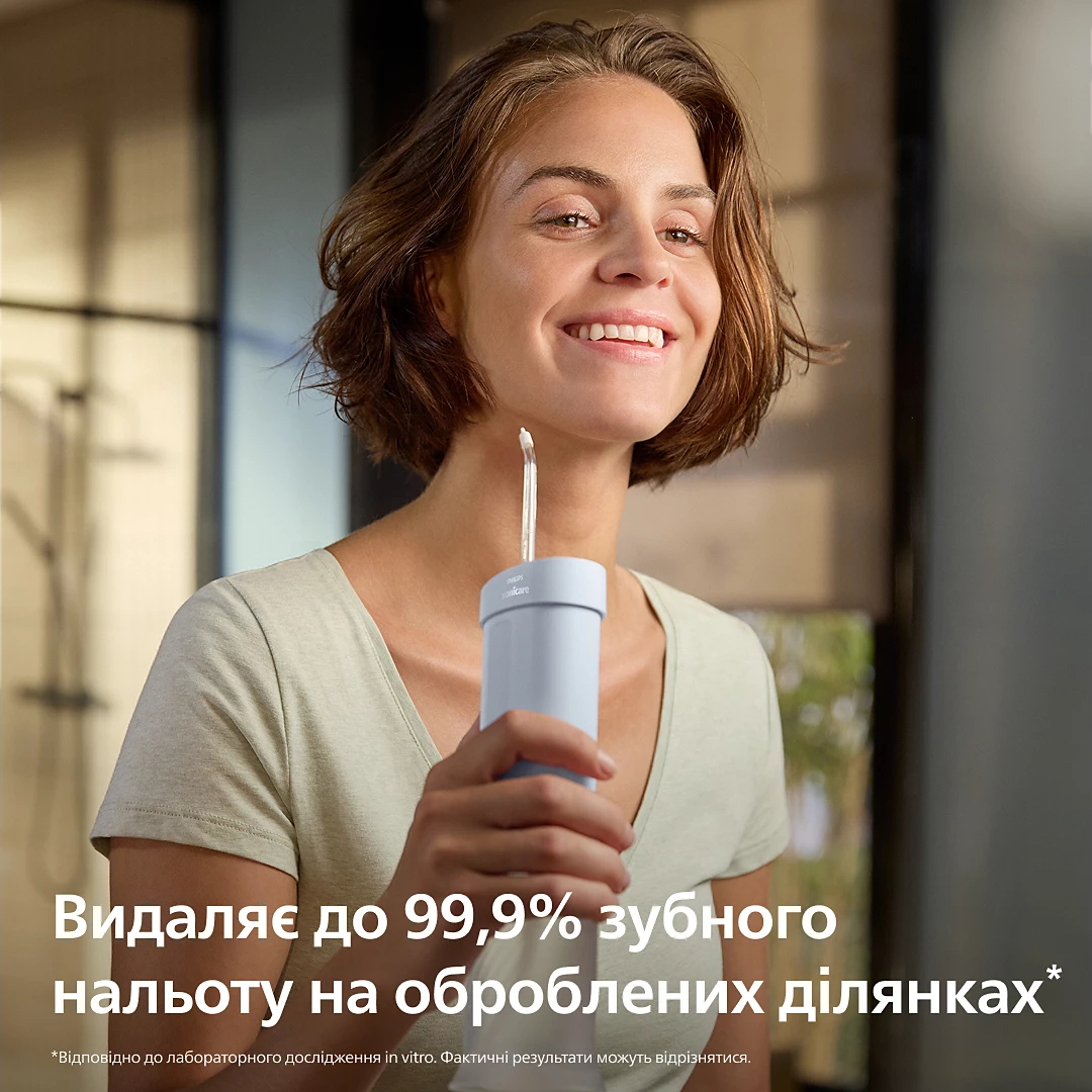 Насадки для іригатора Philips Sonicare HX3072/00фото2