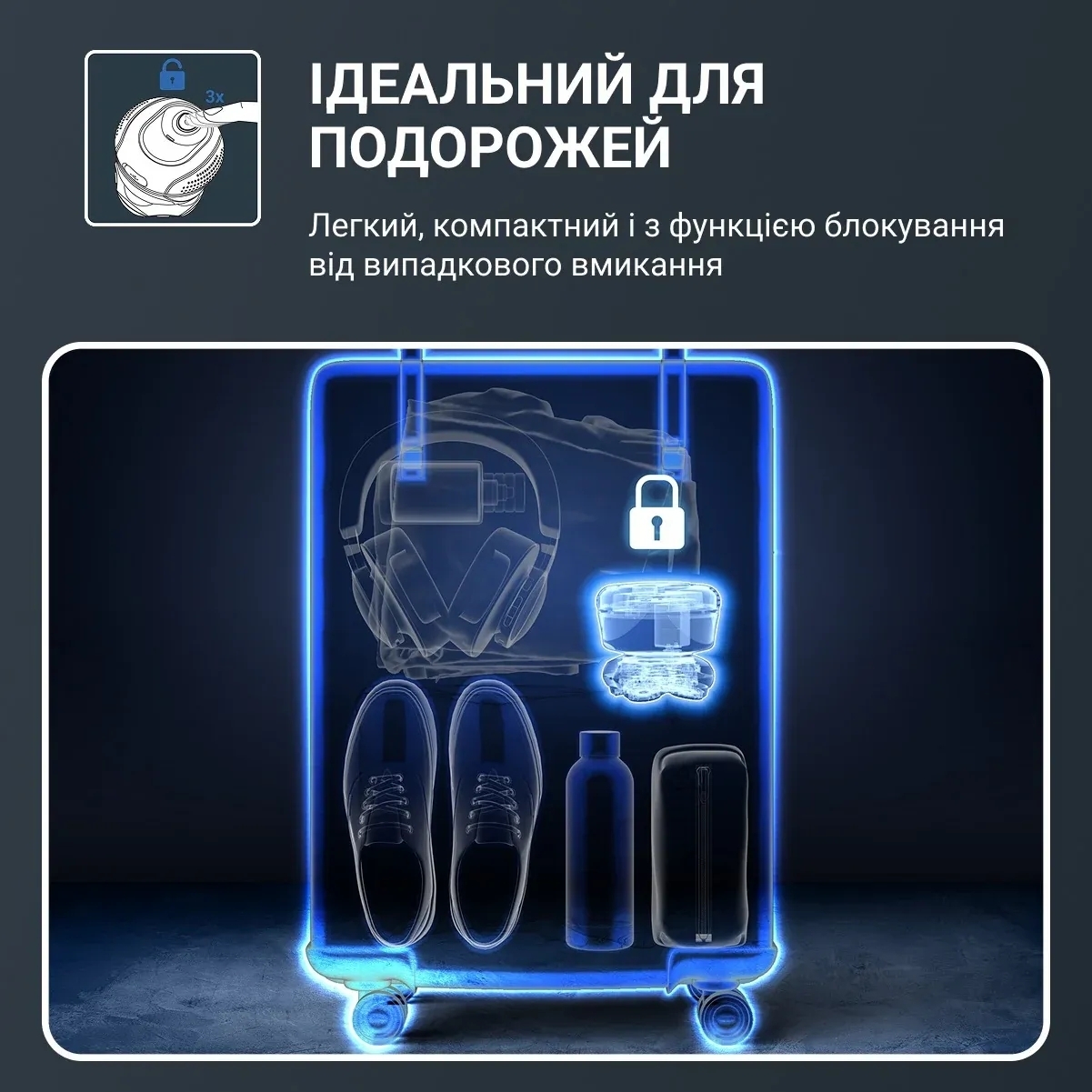 Электробритва для головы Rowenta TN3110E0 фото 