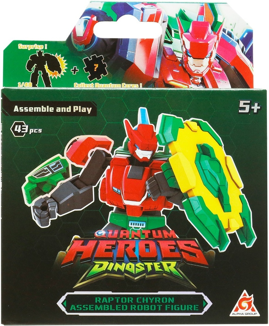 Робот-конструктор Dinoster - Раптор Хайрон (EU580881A-3)фото5