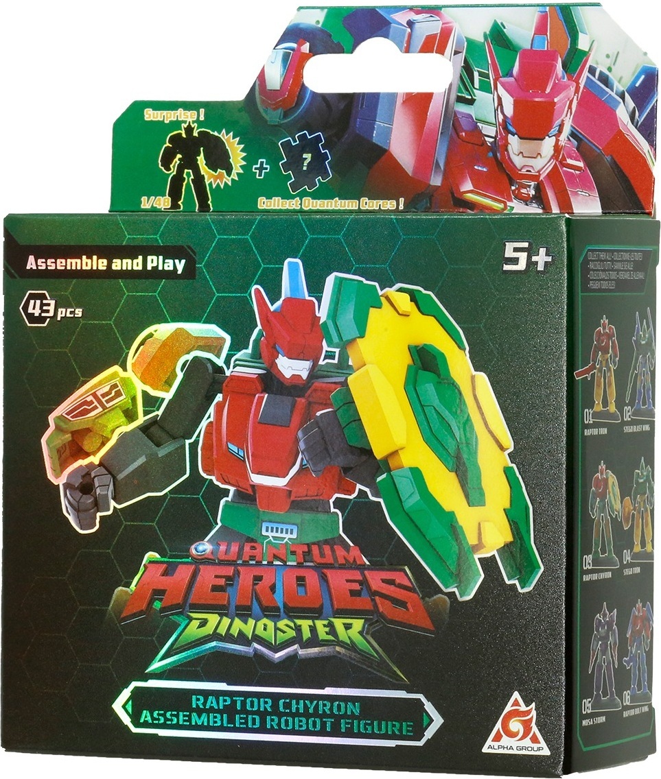 Робот-конструктор Dinoster - Раптор Хайрон (EU580881A-3)фото6