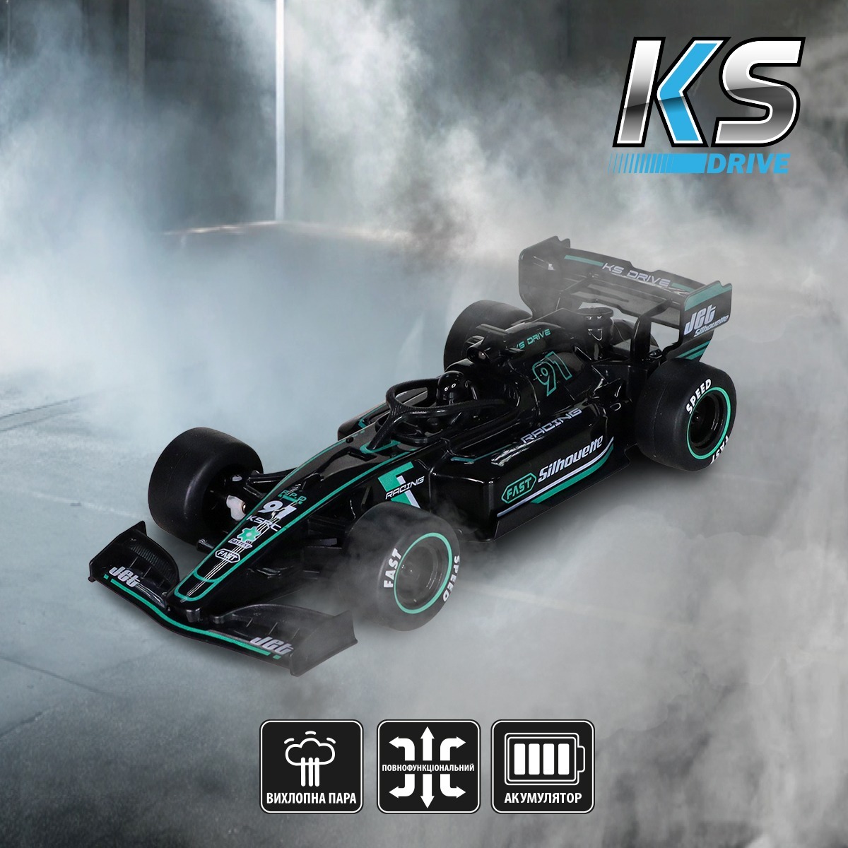 Автомобіль KS Drive на р/к – Racing вихлопна пара, чорний (SL-6064RH)фото10