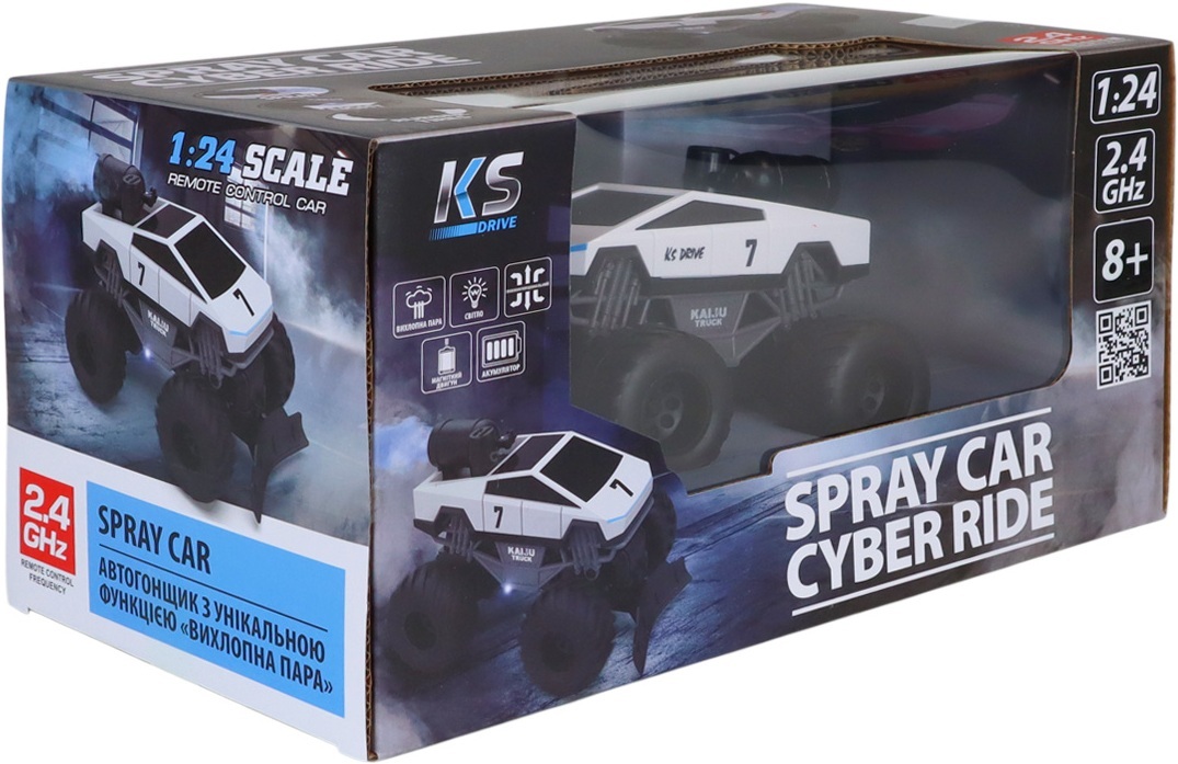 Автомобіль KS Drive на р/к – Cyber Ride вихлопна пара, білий (SL-6076RH)фото11