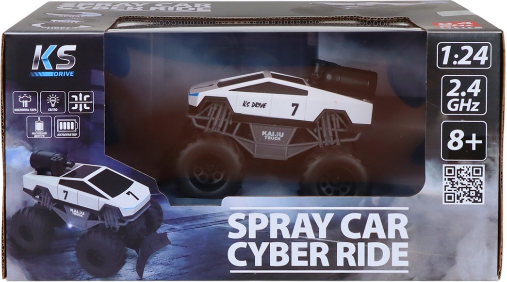 Автомобіль KS Drive на р/к – Cyber Ride вихлопна пара, білий (SL-6076RH)фото
