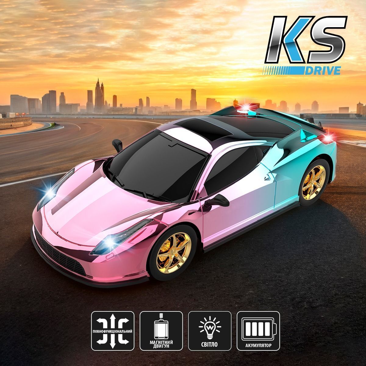 Автомобіль KS Drive на р/к – Chameleon (SL-6083RH)фото13