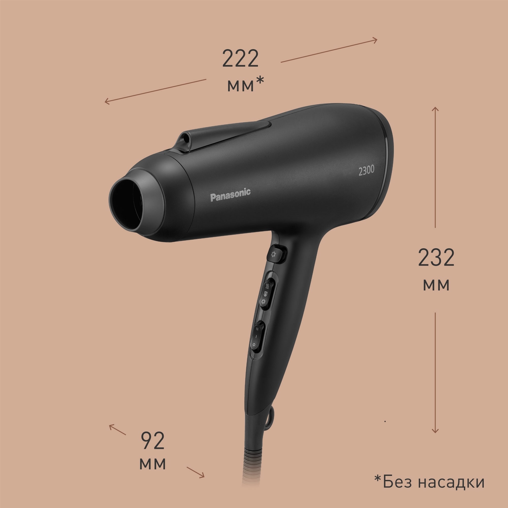 Фен Panasonic EH-NE85-K865 фото 17