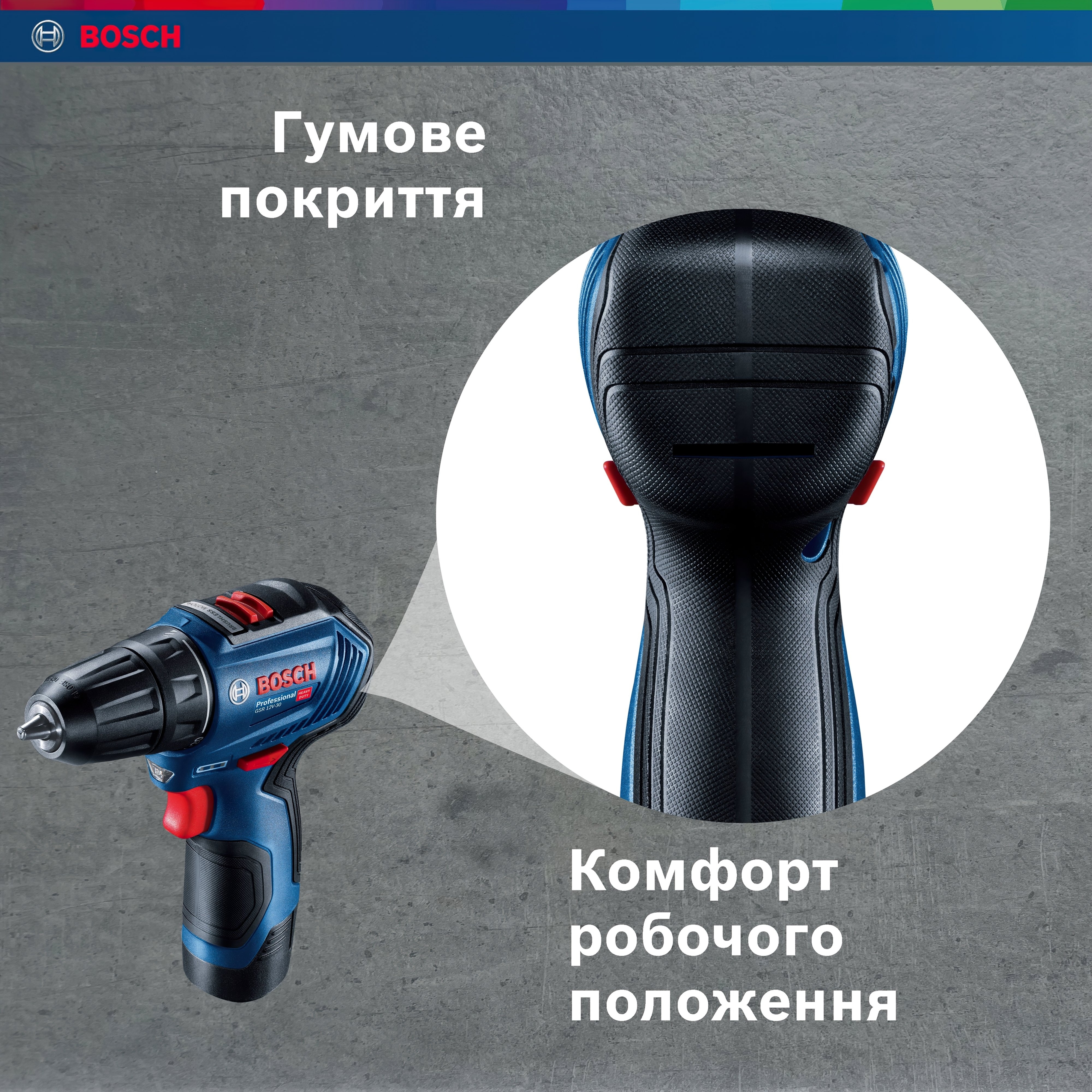 Шуруповерт-дрель Bosch GSR 12V-30 (0.601.9G9.001S) повреждена упаковка фото 