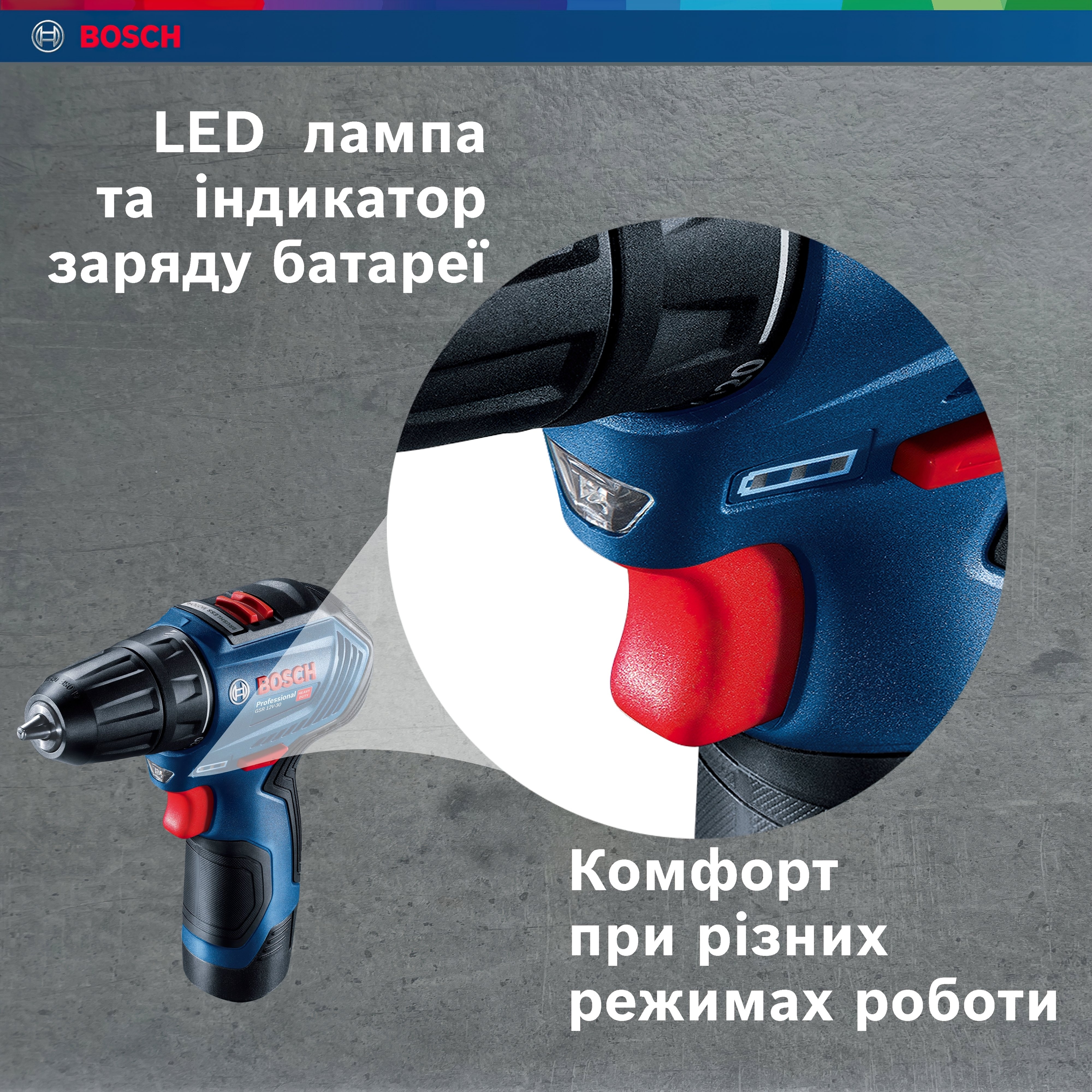 Шуруповерт-дрель Bosch GSR 12V-30 (0.601.9G9.001S) повреждена упаковка фото 