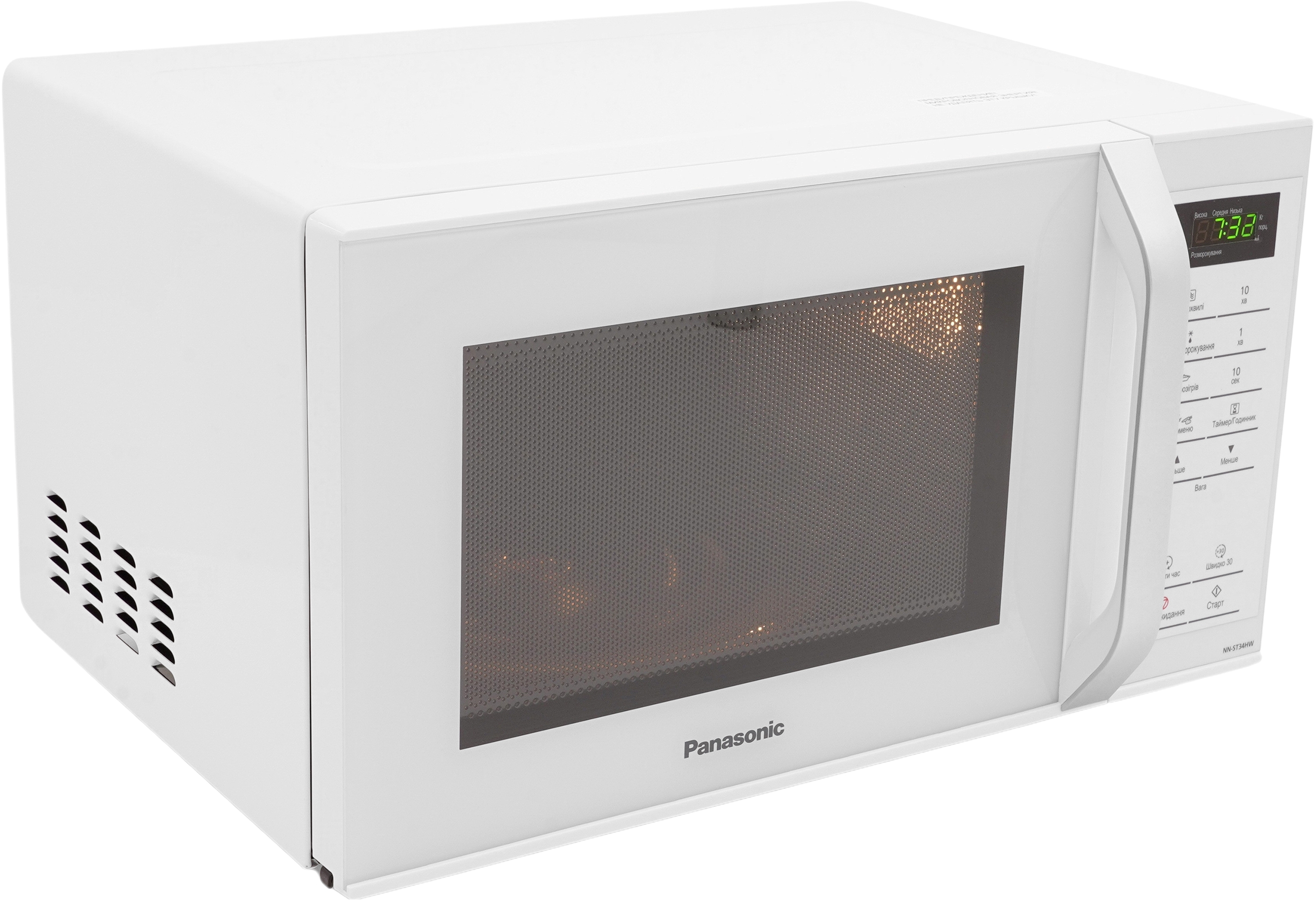 Микроволновая печь Panasonic NN-ST34HWZUE фото 3