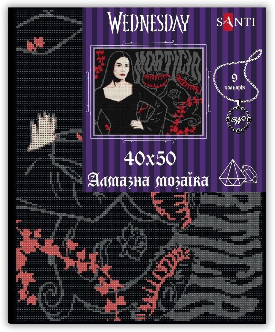 Алмазная мозаика Santi Wednesday. Mysterious Morticia, 40*50см, на подрамнике (955114) фото 2