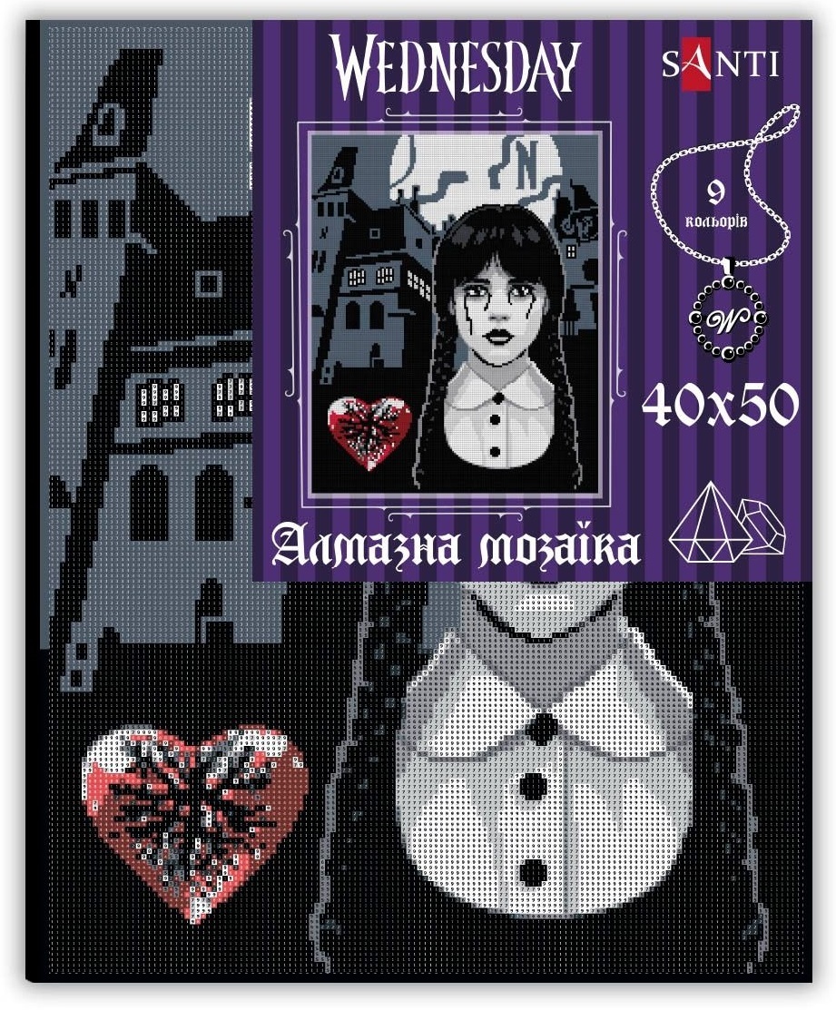 Алмазная мозаика Santi Wednesday. Secrets of Nevermore, 40*50см, на подрамнике (955322) фото 2