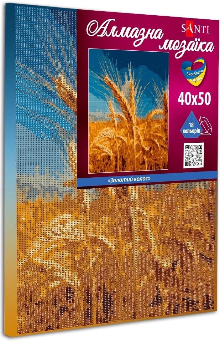 Алмазна мозаїка Santi Золотий колос, 40*50см на підрамнику (954705)фото2