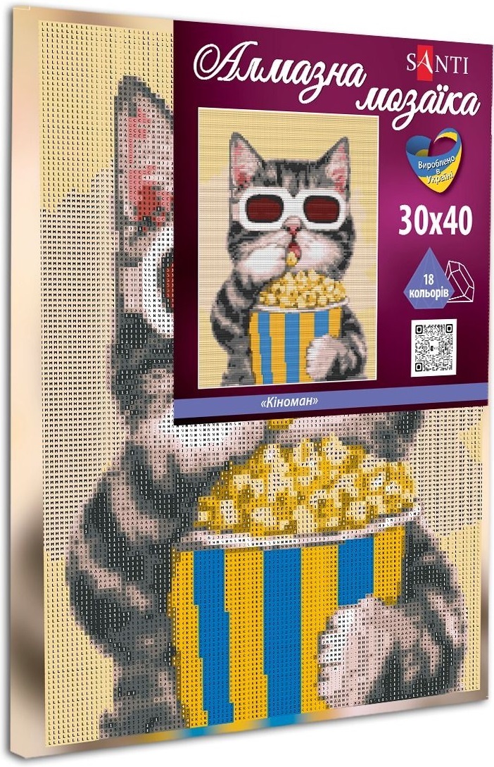 Алмазная мозаика Santi Кот-киноман, 30*40см на подрамнике (954709) фото 2
