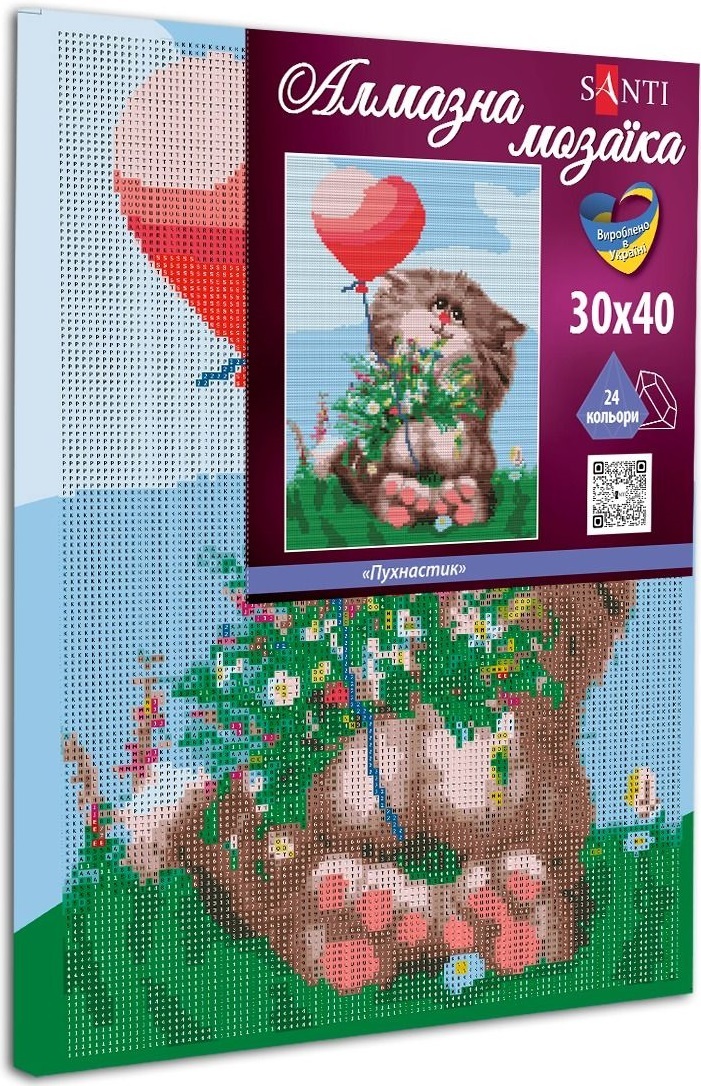 Алмазна мозаїка Santi Котик з кулькою, 30*40см на підрамнику (954714)фото2