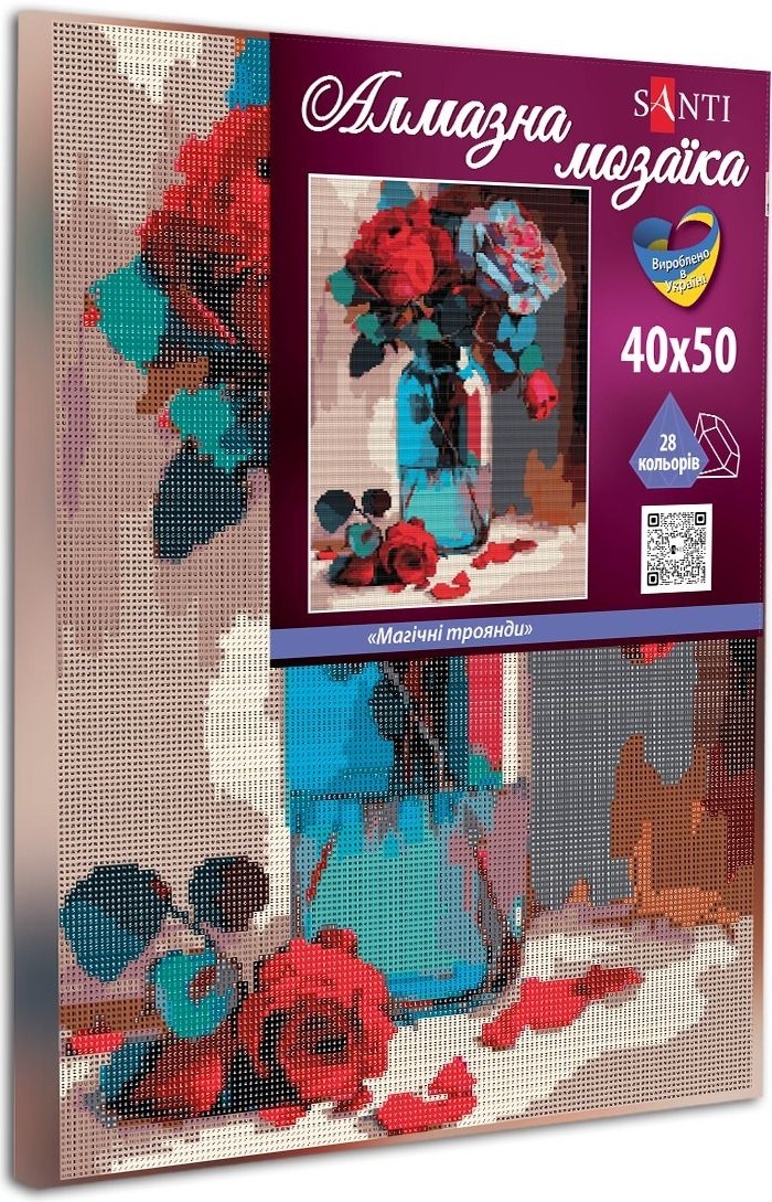 Алмазная мозаика Santi Магические розы, 40*50см на подрамнике (954698) фото 2
