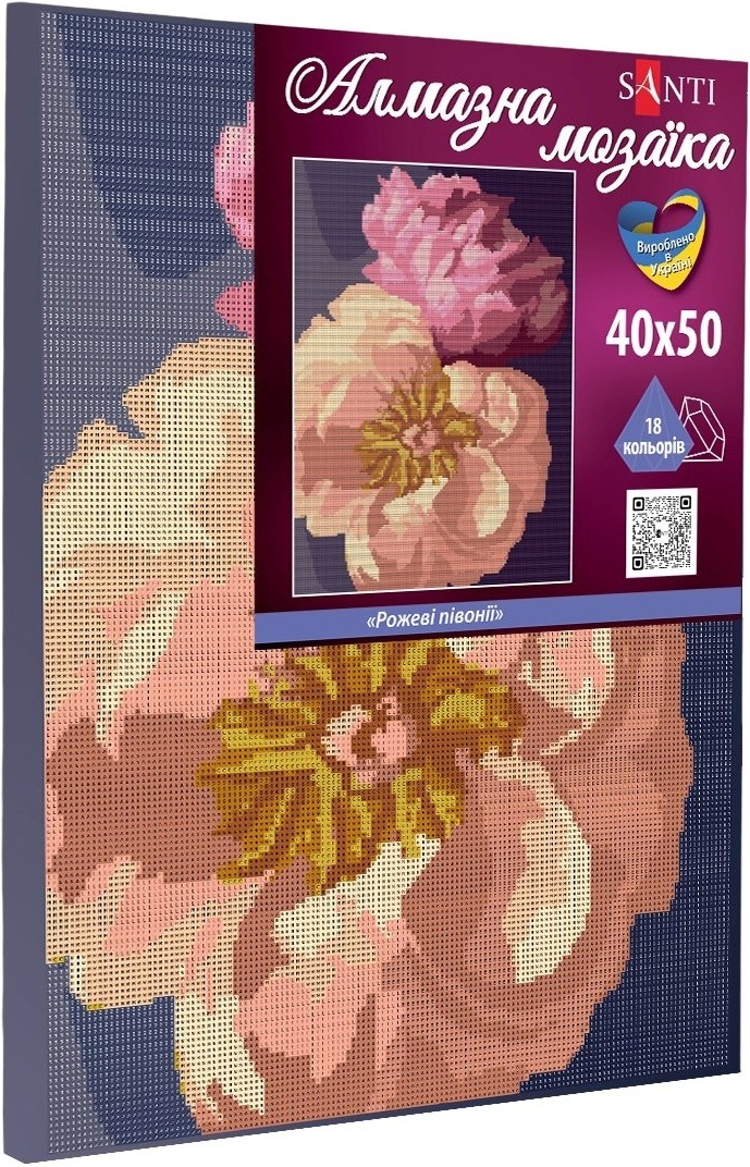 Алмазна мозаїка Santi Рожеві півонії, 40*50см на підрамнику (954696)фото2