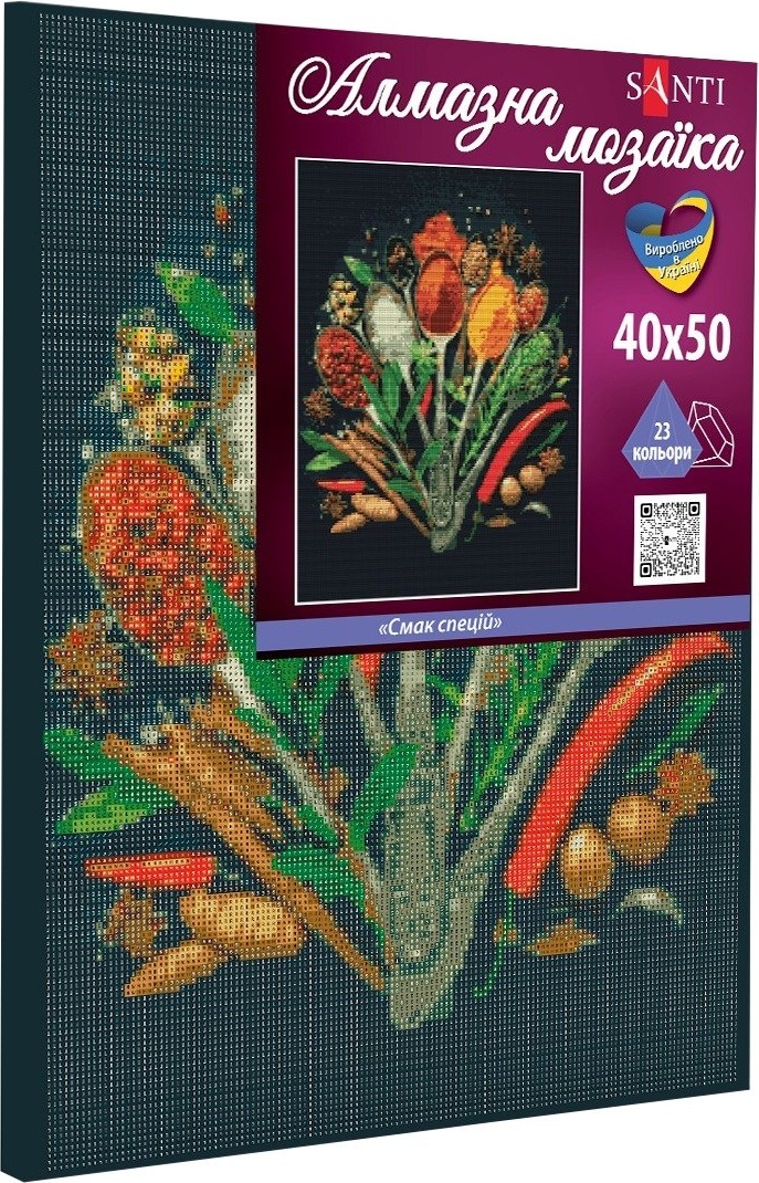 Алмазна мозаїка Santi Смак спецій, 40*50см на підрамнику (954718)фото2