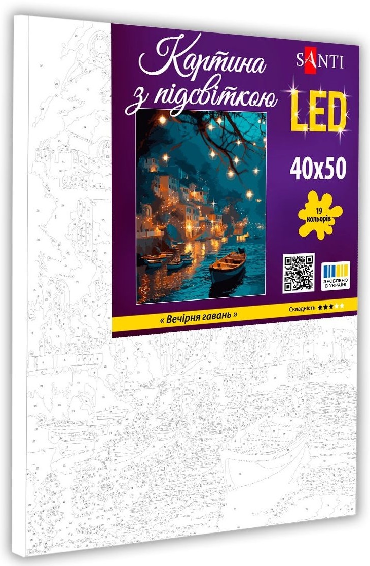 Картина по номерам Santi Вечерняя гавань, 40*50см, LED подсветка (955086) фото 2