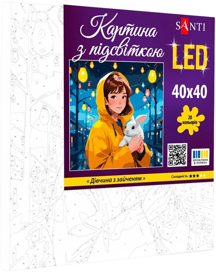 Картина по номерам Santi Девушка с зайчиком, 40*40см, LED подсветка (955103) фото 2