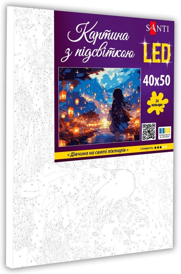 Картина по номерам Santi Девушка на празднике фонарей, 40*50см, LED подсветка (955109) фото 2