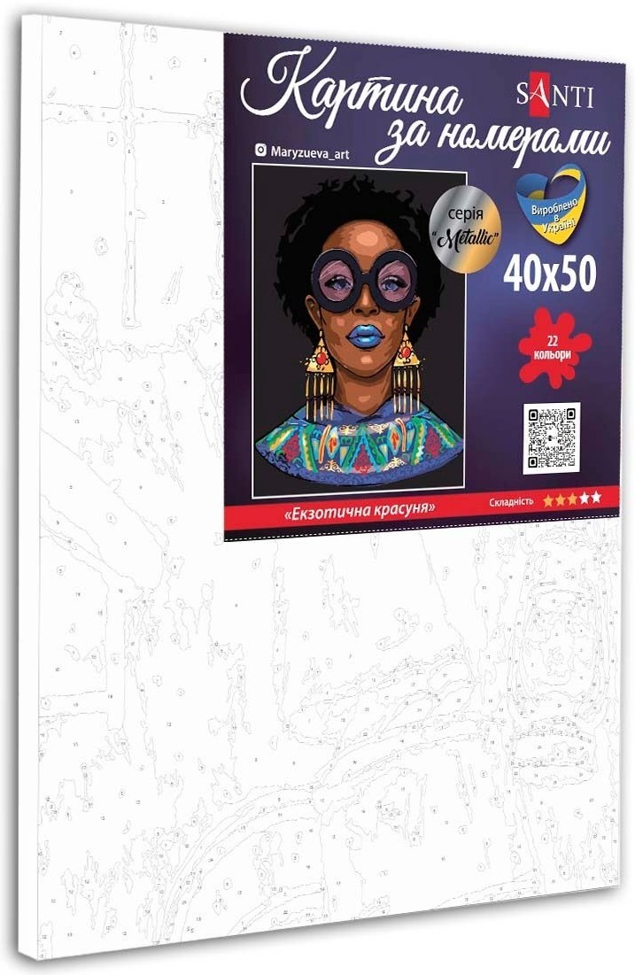 Картина по номерам Santi Экзотическая красавица 40*50 см метал. краски (954733) фото 2