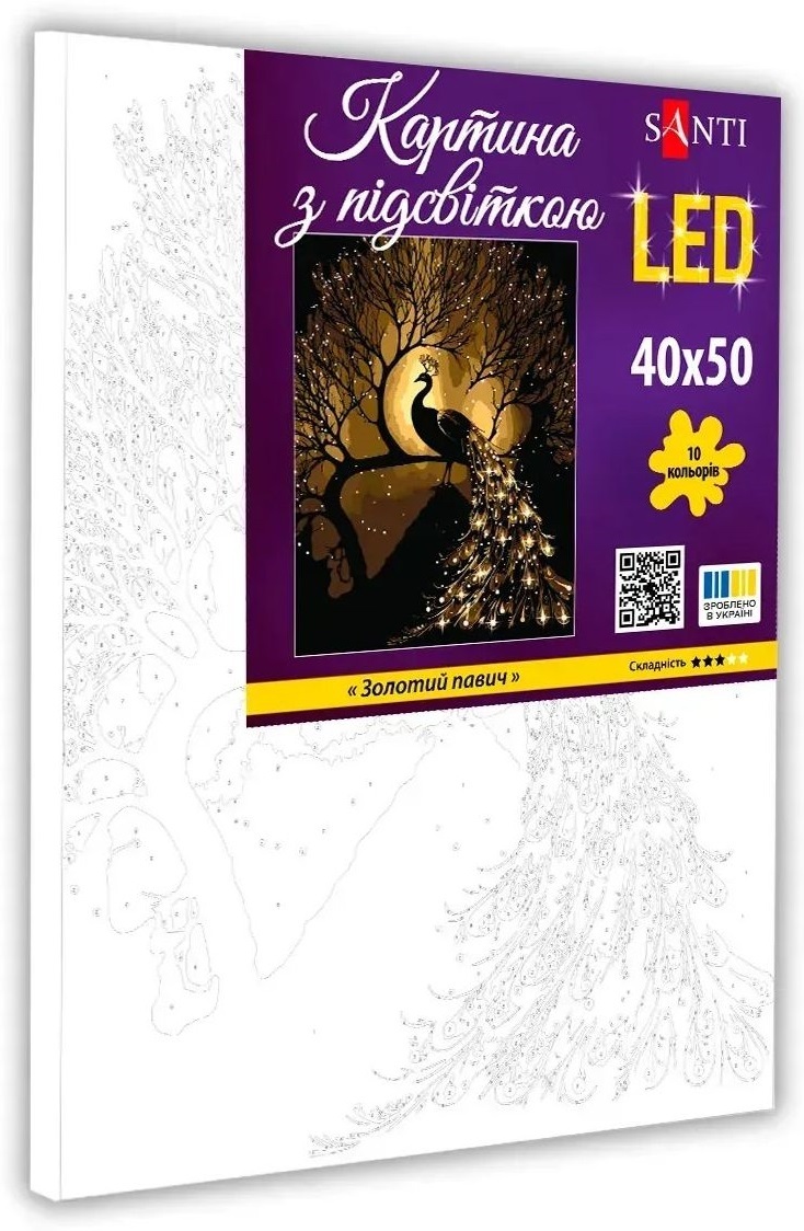 Картина по номерам Santi Золотой павлин, 40*50см, LED подсветка (955079) фото 2