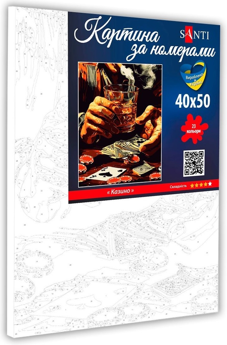 Картина за номерами Santi Казино, 40*50 (954836)фото2