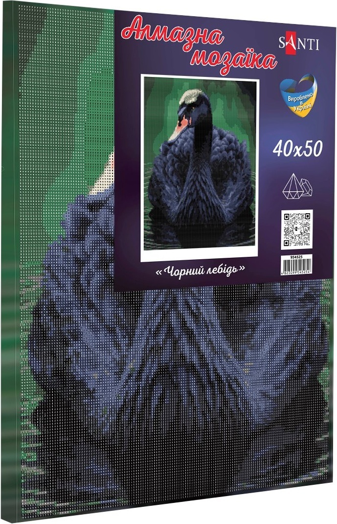 Алмазная мозаика Santi Черный лебедь, 40*50см на подрамнике (954525) фото 2