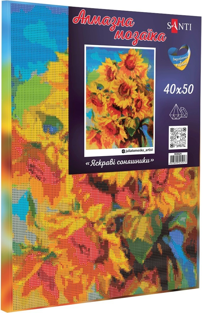Алмазная мозаика Santi Яркие подсолнухи, 40*50см на подрамнике (954524) фото 2