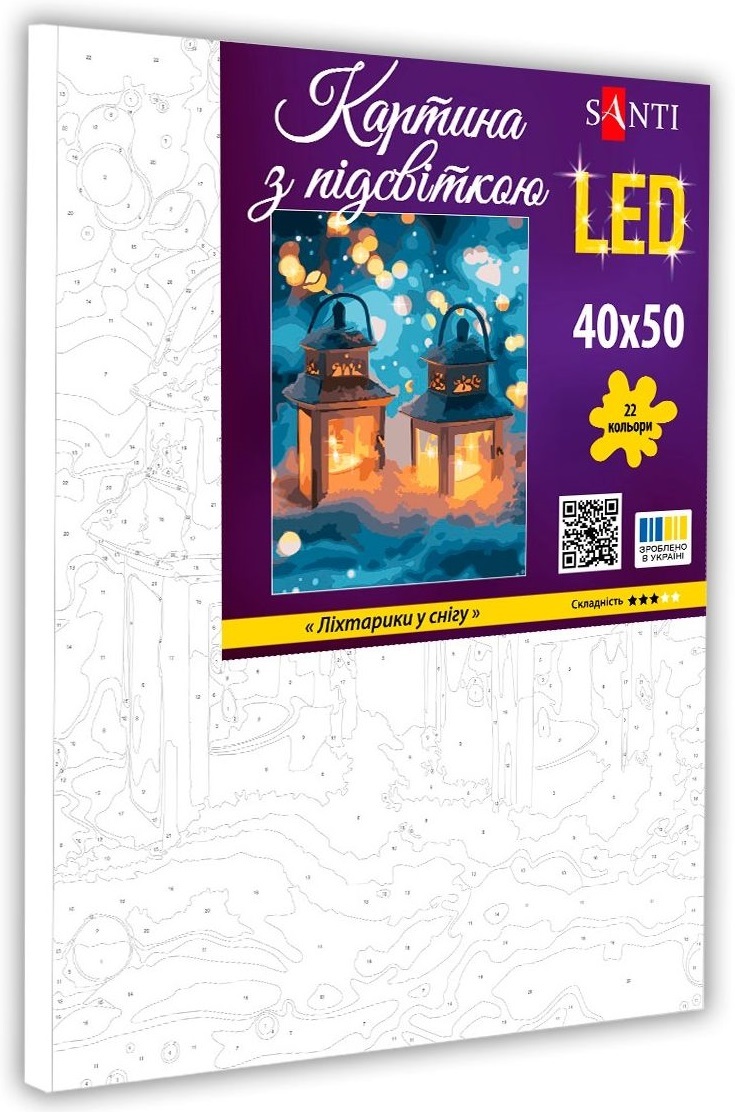 Картина за номерами Santi Ліхтарики у снігу, 40*50см, LED підсвітка (955084)фото2