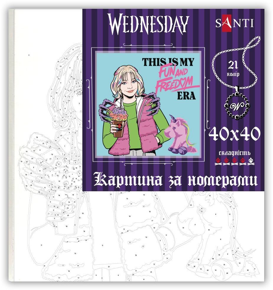 Картина за номерами Santi Wednesday. Enid Sinclair, 40*40см (955049)фото2