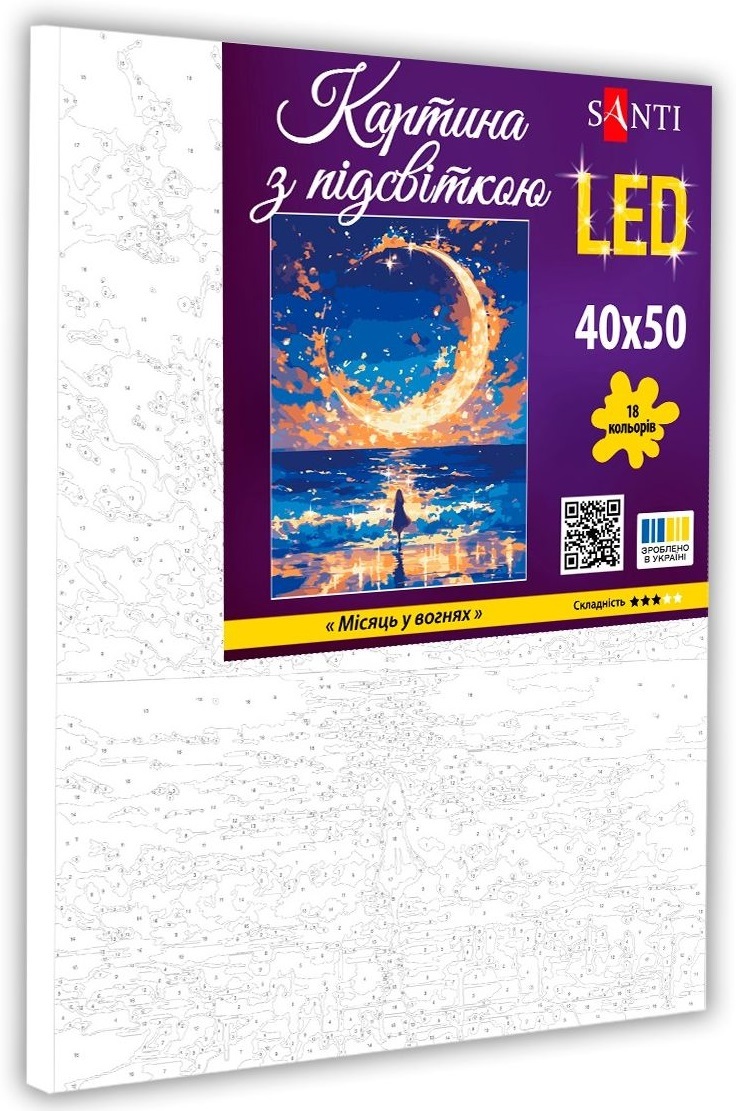 Картина по номерам Santi Луна в огнях, 40*50см, LED подсветка (955068) фото 2