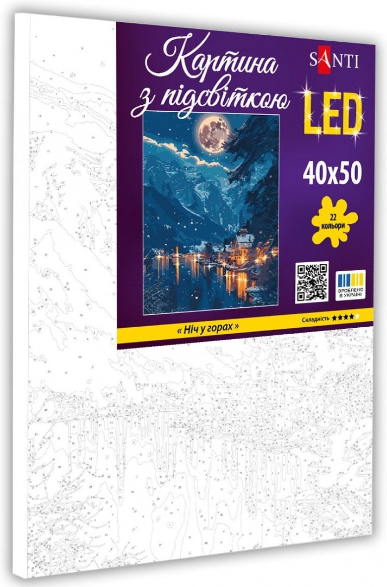 Картина по номерам Santi Ночь в горах, 40*50см, LED подсветка (955092) фото 2