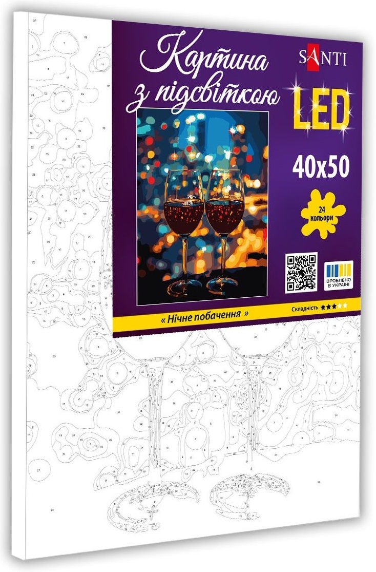 Картина по номерам Santi Ночное свидание, 40*50см, LED подсветка (955085) фото 2
