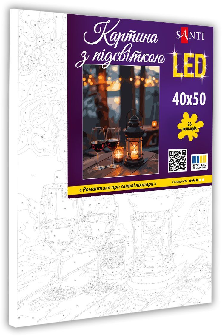 Картина по номерам Santi Романтика при свете фонаря, 40*50см, LED подсветка (955090) фото 