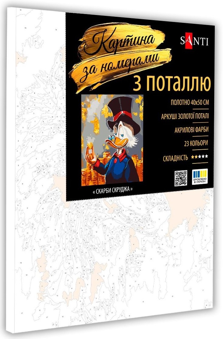 Картина за номерами Santi Скарби Скруджа, 40*50см, поталь (955276)фото2