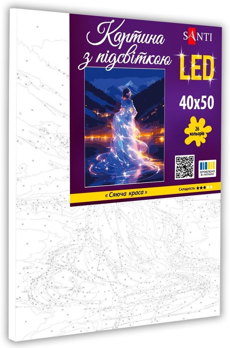 Картина по номерам Santi Сияющая красота, 40*50см, LED подсветка (955063) фото 2