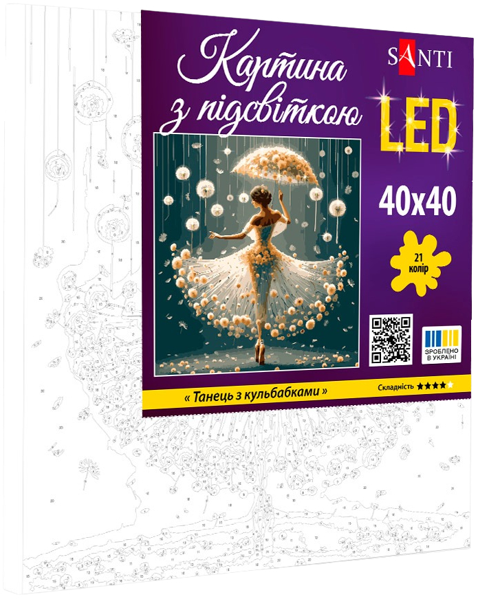 Картина по номерам Santi Танец с одуванчиками, 40*40см, LED подсветка (955072) фото 