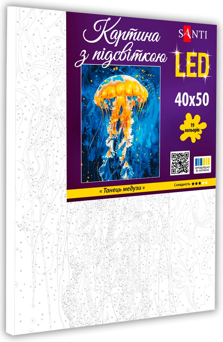 Картина за номерами Santi Танець медузи, 40*50см, LED підсвітка (955067)фото2
