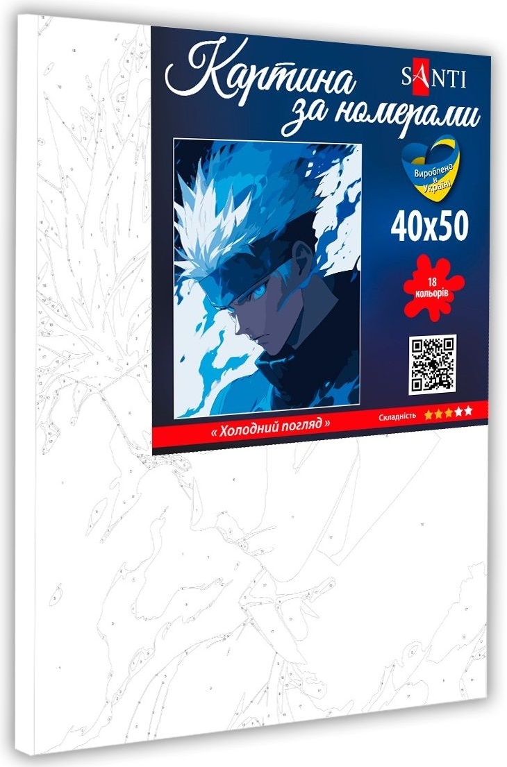 Картина по номерам Santi Холодный взгляд, 40*50см (955384) фото 