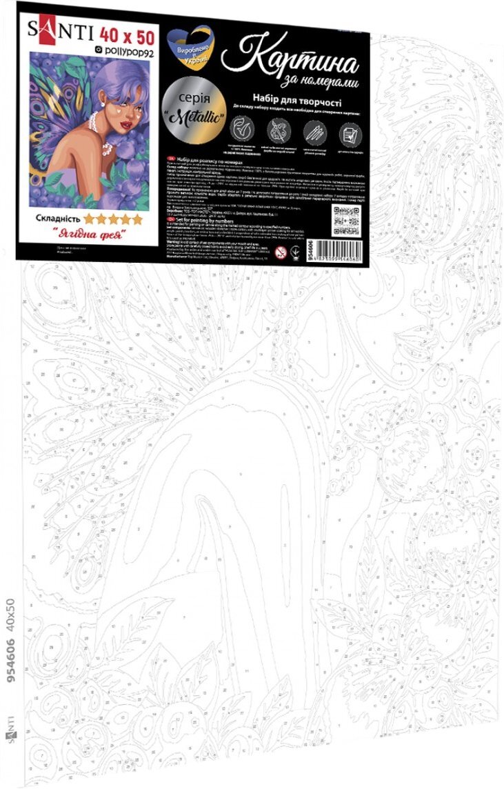 Картина по номерам Santi Ягодная фея 40*50 см метал. краски pollypop92 (954606) фото