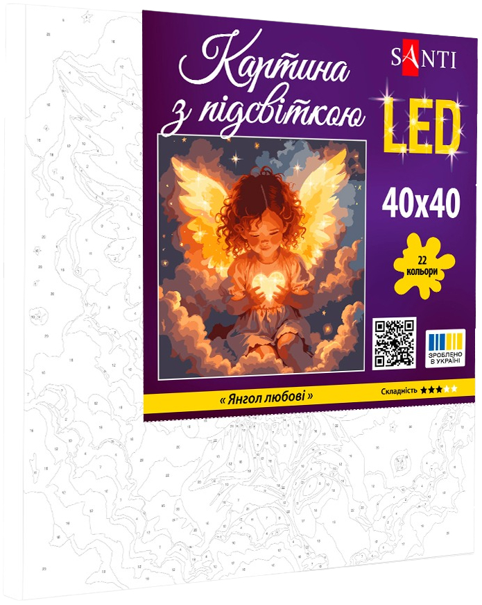 Картина по номерам Santi Ангел любви, 40*40см, LED подсветка (955428) фото 