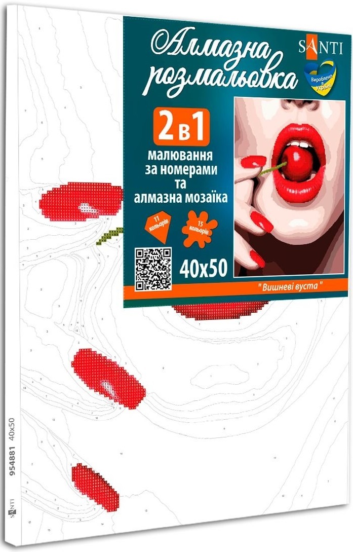 Картина по номерам с алмазной мозаикой Santi Вишневые уста,40*50 см. (954881) фото 2