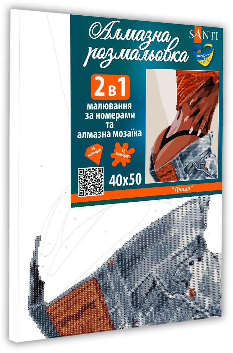 Картина по номерам с алмазной мозаикой Santi Грация, 40*50см (954949) фото 