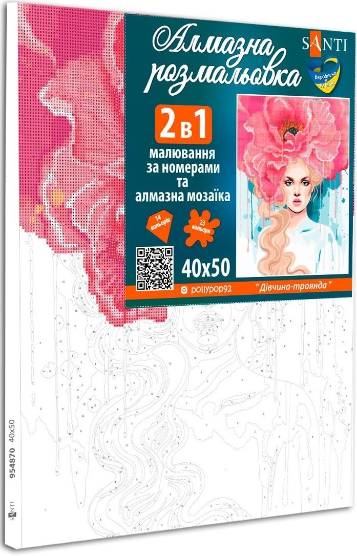 Картина за номерами з алмазною мозаїкою Santi Дівчина-троянда, 40*50 см. (954870)фото2