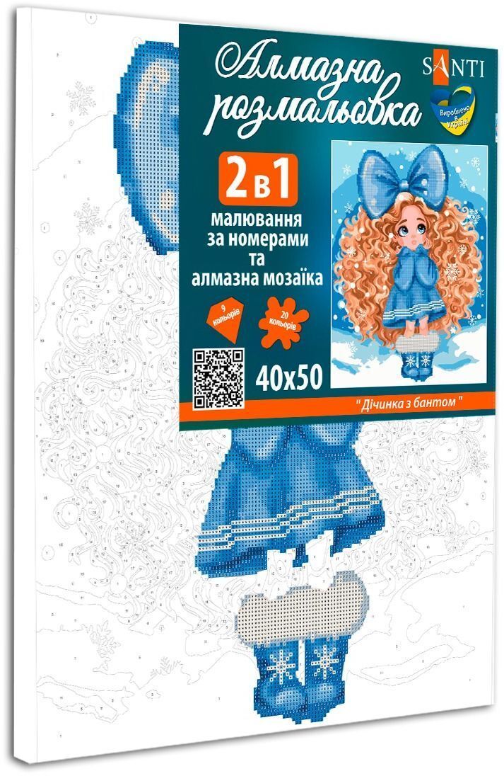 Картина по номерам с алмазной мозаикой Santi Девочка с бантом, 40*50см (954998) фото 